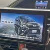 toyota voxy 2019 -TOYOTA--Voxy DBA-ZRR80W--ZRR80-0499472---TOYOTA--Voxy DBA-ZRR80W--ZRR80-0499472- image 3