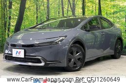 toyota prius 2023 quick_quick_ZVW60_ZVW60-4021630