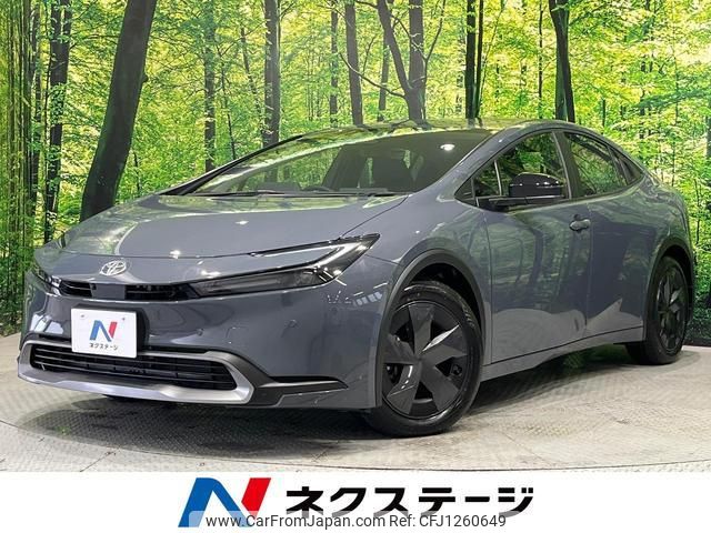 toyota prius 2023 quick_quick_ZVW60_ZVW60-4021630 image 1