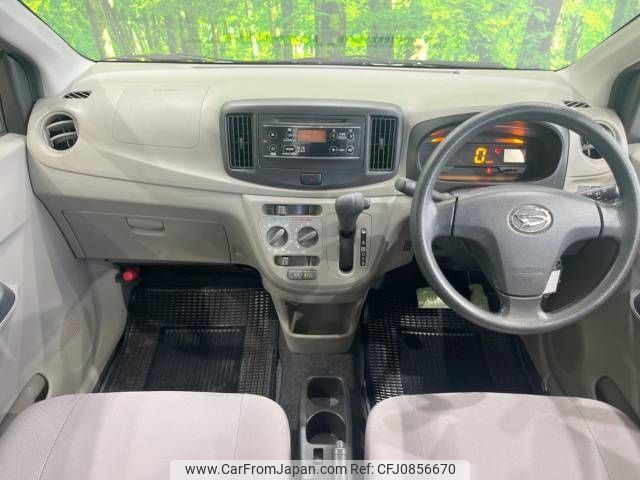 daihatsu mira-e-s 2015 -DAIHATSU--Mira e:s DBA-LA300S--LA300S-1316103---DAIHATSU--Mira e:s DBA-LA300S--LA300S-1316103- image 2