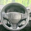 honda vezel 2014 -HONDA--VEZEL DAA-RU3--RU3-1039480---HONDA--VEZEL DAA-RU3--RU3-1039480- image 12