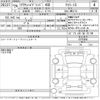 toyota crown 2014 -TOYOTA--Crown AWS210-6076489---TOYOTA--Crown AWS210-6076489- image 3