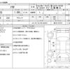 suzuki solio 2014 -SUZUKI--Solio DBA-MA15S--MB15S-207375---SUZUKI--Solio DBA-MA15S--MB15S-207375- image 3