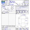 mercedes-benz amg 2016 -MERCEDES-BENZ 【青森 332ﾄ214】--AMG 156952--2J235204---MERCEDES-BENZ 【青森 332ﾄ214】--AMG 156952--2J235204- image 3