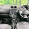 nissan march 2012 -NISSAN--March DBA-K13--K13-364458---NISSAN--March DBA-K13--K13-364458- image 2