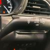 mazda cx-3 2020 -MAZDA--CX-30 5BA-DMEP--DMEP-114165---MAZDA--CX-30 5BA-DMEP--DMEP-114165- image 7
