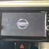 nissan dayz-roox 2019 CFJ1804981 image 2