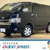 toyota hiace-van 2018 -TOYOTA--Hiace Van CBF-TRH200V--TRH200-0292839---TOYOTA--Hiace Van CBF-TRH200V--TRH200-0292839- image 1