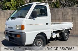 suzuki carry-truck 1997 d87941561ad6c7425e1198c0688349ea