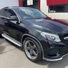 mercedes-benz gle-class 2017 -MERCEDES-BENZ 【札幌 367ﾒ1103】--Benz GLE 166024--2A064317---MERCEDES-BENZ 【札幌 367ﾒ1103】--Benz GLE 166024--2A064317- image 25