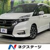 nissan serena 2018 -NISSAN--Serena DAA-GFC27--GFC27-099884---NISSAN--Serena DAA-GFC27--GFC27-099884- image 1