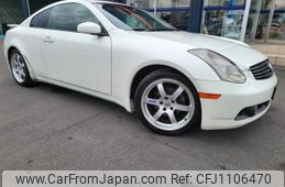 nissan skyline 2003 quick_quick_CPV35_CPV35-505196