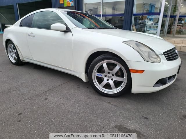 nissan skyline 2003 quick_quick_CPV35_CPV35-505196 image 1