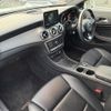 mercedes-benz gla-class 2017 CFJ1680007 image 17