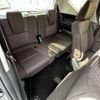 honda freed 2022 -HONDA--Freed GB6--3201325---HONDA--Freed GB6--3201325- image 9