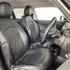 mini mini-others 2018 CFJ1590643 image 4