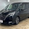 nissan serena 2020 quick_quick_DAA-GFC27_GFC27-195615 image 16