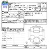 audi a5 2011 -AUDI--Audi A5 8TCDNL--BA070558---AUDI--Audi A5 8TCDNL--BA070558- image 3
