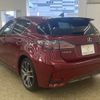 lexus ct 2014 -LEXUS--Lexus CT DAA-ZWA10--ZWA10-2182568---LEXUS--Lexus CT DAA-ZWA10--ZWA10-2182568- image 20