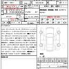 nissan serena 2023 quick_quick_5BA-FNC28_FNC28-002212 image 10