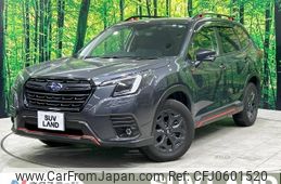 subaru forester 2022 -SUBARU--Forester 5AA-SKE--SKE-087670---SUBARU--Forester 5AA-SKE--SKE-087670-