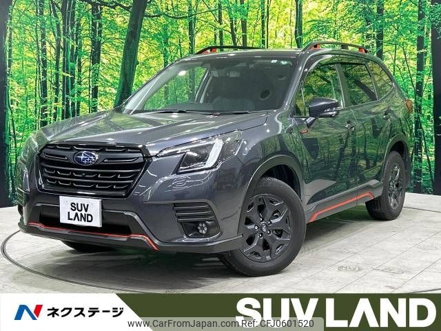 subaru forester 2022 -SUBARU--Forester 5AA-SKE--SKE-087670---SUBARU--Forester 5AA-SKE--SKE-087670- image 1