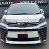 toyota vellfire 2018 quick_quick_AGH30W_AGH30-0210341 image 12