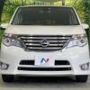 nissan serena 2014 -NISSAN--Serena HFC26--217149---NISSAN--Serena HFC26--217149- image 1