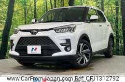 toyota raize 2023 -TOYOTA--Raize 3BA-A210A--A210A-0063529---TOYOTA--Raize 3BA-A210A--A210A-0063529-