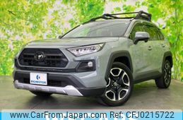 toyota rav4 2020 quick_quick_6BA-MXAA54_MXAA54-2018922