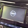 nissan x-trail 2014 -NISSAN--X-Trail DBA-NT32--NT32-022574---NISSAN--X-Trail DBA-NT32--NT32-022574- image 4