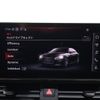 audi s5 2021 CFJ1859099 image 18