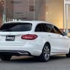 mercedes-benz c-class-station-wagon 2016 -MERCEDES-BENZ--Benz C Class Wagon LDA-205204C--WDD2052042F346774---MERCEDES-BENZ--Benz C Class Wagon LDA-205204C--WDD2052042F346774- image 15