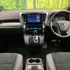 toyota alphard 2020 CFJ1799937 image 3