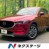 mazda cx-5 2020 quick_quick_KF2P_KF2P-404509 image 1