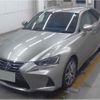 lexus is 2017 quick_quick_DAA-AVE30_5061360 image 2