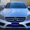 mercedes-benz c-class 2015 quick_quick_LDA-205004_WDD2050042F261600 image 10