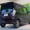 nissan dayz-roox 2018 -NISSAN--DAYZ Roox DBA-B21A--B21A-0406527---NISSAN--DAYZ Roox DBA-B21A--B21A-0406527- image 19