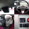 daihatsu move-canbus 2020 CFJ1606391 image 13