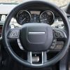 land-rover range-rover-evoque 2018 GOO_JP_965024052609620022002 image 3