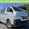 toyota hiace-van 2021 quick_quick_3DF-GDH201V_1068391 image 1