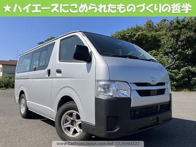 toyota hiace-van 2021 quick_quick_3DF-GDH201V_1068391 image 1