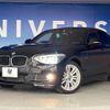 bmw 1-series 2014 -BMW--BMW 1 Series DBA-1A16--WBA1A12040P577770---BMW--BMW 1 Series DBA-1A16--WBA1A12040P577770- image 13