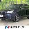 subaru forester 2013 quick_quick_SJ5_SJ5-025141 image 1