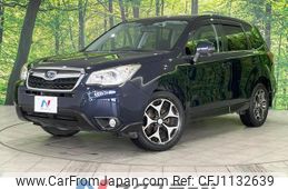 subaru forester 2013 quick_quick_SJ5_SJ5-025141