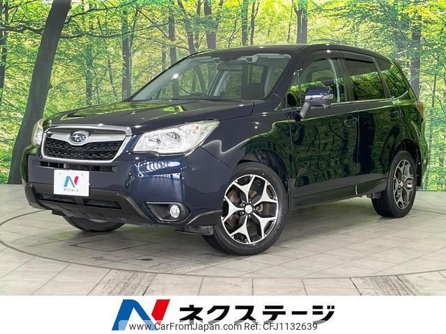subaru forester 2013 quick_quick_SJ5_SJ5-025141 image 1