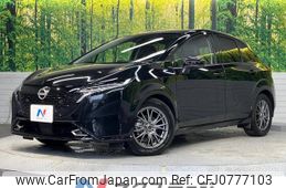 nissan aura 2023 -NISSAN--AURA 6AA-FE13--FE13-331599---NISSAN--AURA 6AA-FE13--FE13-331599-