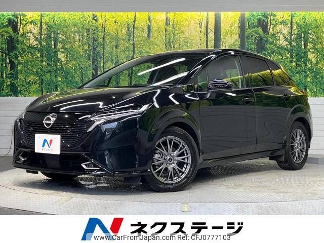 nissan aura 2023 -NISSAN--AURA 6AA-FE13--FE13-331599---NISSAN--AURA 6AA-FE13--FE13-331599- image 1