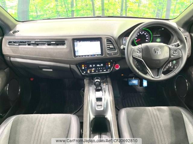 honda vezel 2018 -HONDA--VEZEL DAA-RU3--RU3-1321668---HONDA--VEZEL DAA-RU3--RU3-1321668- image 2