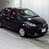 toyota vitz 2016 -TOYOTA 【愛媛 530て7630】--Vitz KSP130-2173443---TOYOTA 【愛媛 530て7630】--Vitz KSP130-2173443- image 1